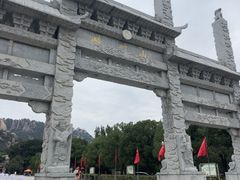 -嵖岈山风景区