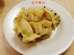 -玉华饮食店(茅台路店)
