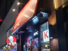 -肯德基(东门中店)