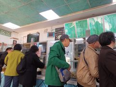 -老磁器口豆汁店(天坛店)