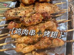 -老袁羊板筋(农光路店)