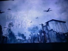 -北京英嘉国际影城(金源CINITY店)