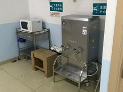 -北京市海淀区八里庄社区卫生服务中心