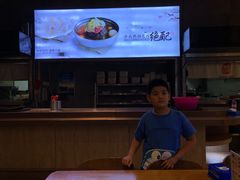 -服务大楼冷面(延大店)