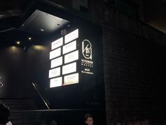 -兰桂坊
