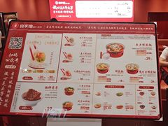 -喜家德虾仁水饺(岗厦北店)