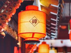 -谭鸭血老火锅(漳州路店)