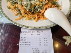 -萧记三鲜烩面(瑞达路店)