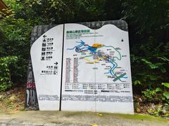 -鼎湖山风景区