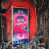 毒液也爱这“毒一无二”的黑芝麻冰淇淋🍦