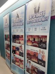 -广州美莱医疗美容医院