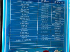 -蓝精灵乐园·世茂精灵之城主题乐园
