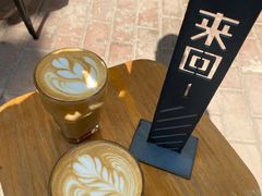 -来回·咖啡(天河南店)