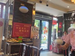 -肖记公安牛肉鱼杂馆·省级非物质文化遗产(三角路直营店)