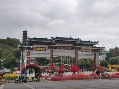 -红花山公园
