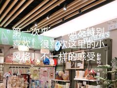 -墨格(浦东嘉里城店)