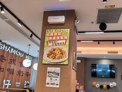 -香港深仔记茶餐厅(东门店)