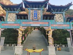 -鸡鸣山旅游风景区