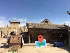 -镇北堡西部影城