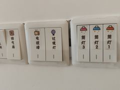 -常州市武进人民医院(南院)