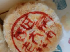 -西区老大房(愚园路店)