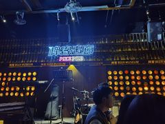-啤客走廊
