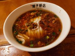 -矮子粉店1985·长沙米粉(湘春路店)