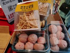 草莓爆浆麻薯-東更道点心行(利客来店)