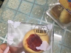 -红跑车(仙鹤街店)