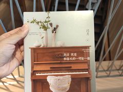 -简屋书店