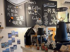 -一杯海(国际海水浴场店)