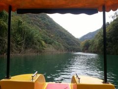 android_upload_pic-郧西五龙河风景区