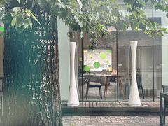 -自如ZSPACE四合院艺术餐厅