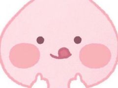 -章氏(车站北路店)