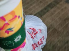 -润生堂(泰然四路店)