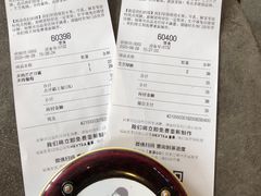 -喜茶(中山白水井店)