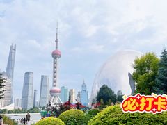 -北外滩滨江绿地
