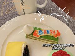-烟台金海岸希尔顿酒店·開自助餐厅