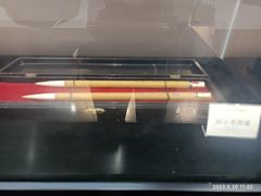 -中国湖笔博物馆(莲花庄路)