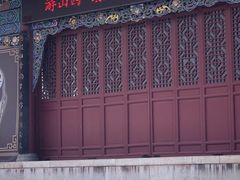 -大槐树寻根祭祖园