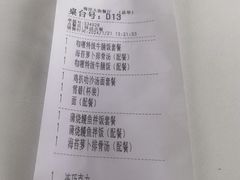 -长隆海洋王国-海洋大街餐厅