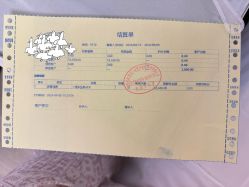 -保丽宝泰母婴护理院·月子中心·产康·中医(常州店)