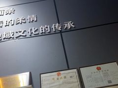 -金城尕娃牛肉面(钻汇广场店)