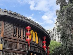 -麦当劳(南后街店)