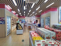 -百年义利(北兴路店)