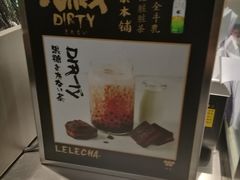 -LELECHA乐乐茶(美罗城店)