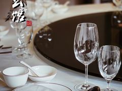 -民国红公馆(老门东店)