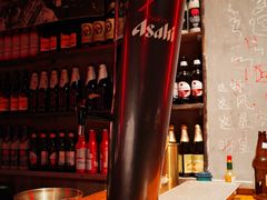 头牌朝日扎啤-火联烧烤(学院路创始店)