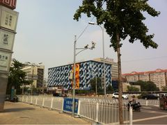 -北京崇文门桔子水晶酒店