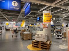 -宜家家居(西安未央商场店)